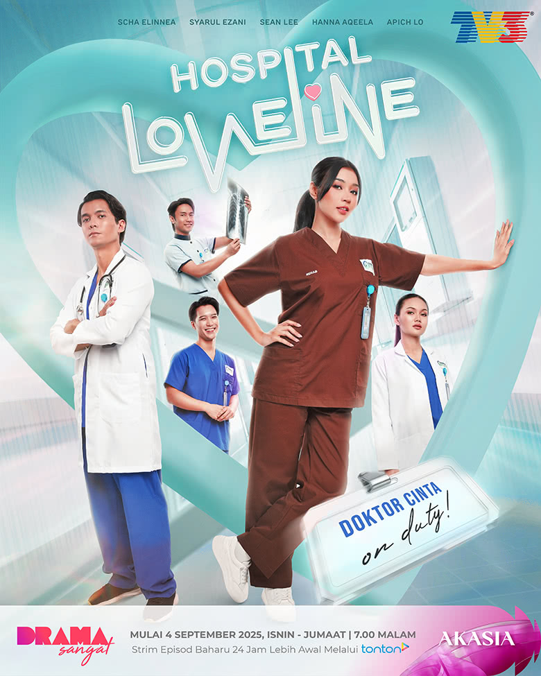 MY| Hospital Loveline